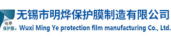 南京歐映邁檢測(cè)技術(shù)有限公司