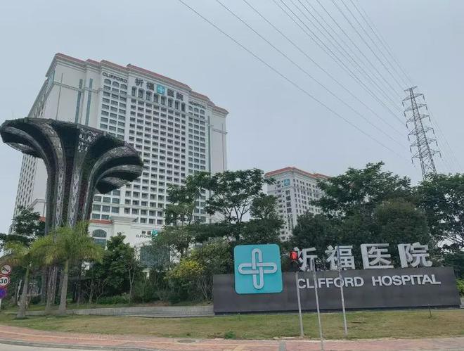 九游娛樂：2024中國鐵建花語嶺南(花語嶺南)首頁網(wǎng)站-售樓中心-歡迎您(圖9)