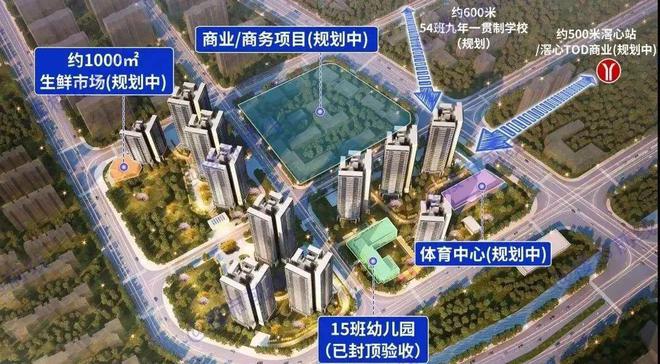 2024廣州『招商電建南國雍云邸』網(wǎng)站-售樓中心-歡迎您(圖2)