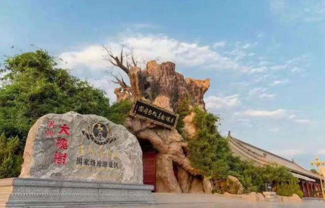 全國百強(qiáng)！山西省這些景區(qū)上榜(圖2)