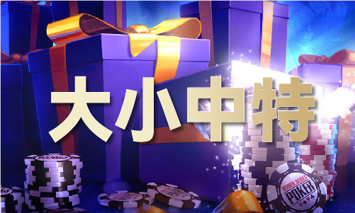 九游娛樂NineGame：冰雨資料論壇_冰雨資料論壇-_V2(圖1)
