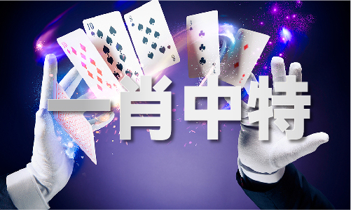 公開資料不改料的網(wǎng)站(圖1)