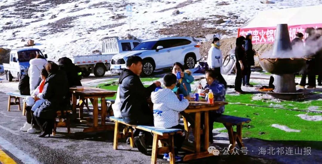九游娛樂：【登夢中雪山觀大湖勝景】崗什卡：讓冰雪旅游的“冷資源”變成“熱經(jīng)濟(jì)”(圖5)