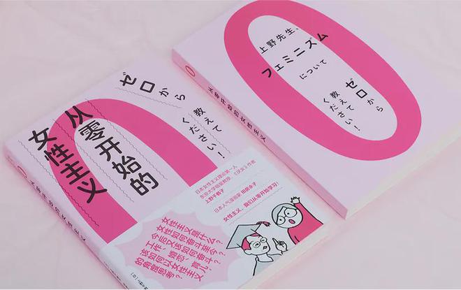 九游娛樂NineGame：2024年與書業(yè)揮手作別的TA們(圖3)