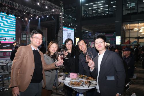 九游娛樂NineGame：粵展新篇成果共鑒2024粵灣云谷企業(yè)伙伴答謝派對圓滿舉行！(圖9)