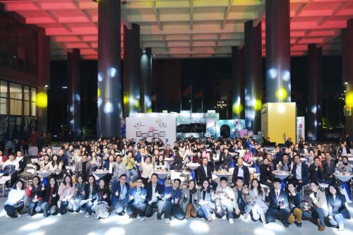 九游娛樂NineGame：粵展新篇成果共鑒2024粵灣云谷企業(yè)伙伴答謝派對圓滿舉行！(圖1)