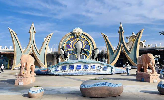 21億！國內(nèi)最大的海洋主題公園易主(圖3)