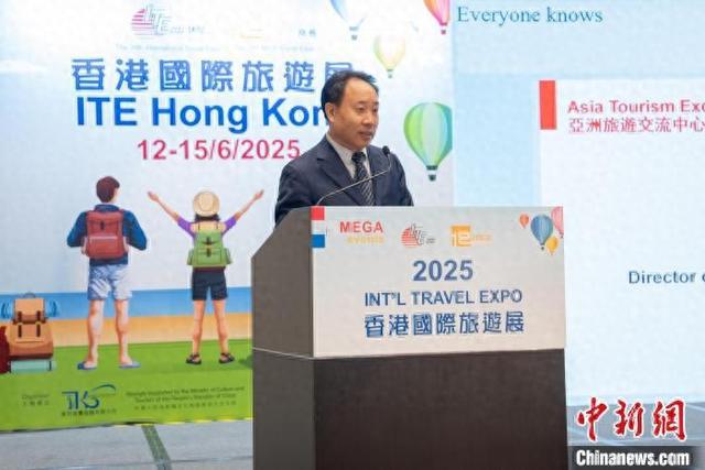 赴中國內(nèi)地入境旅游政策說明會在香港舉辦(圖1)