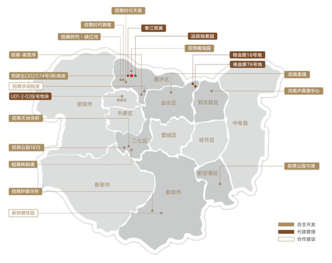 九游娛樂(lè)NineGame：招商蛇口鄭州公司成功收購(gòu)惠濟(jì)區(qū)濱河路新地塊(圖2)