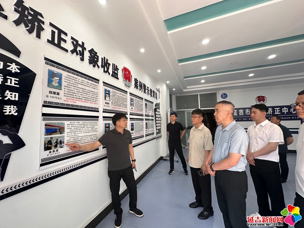 市政協(xié)開展人民調(diào)解工作專項調(diào)研活動(圖2)