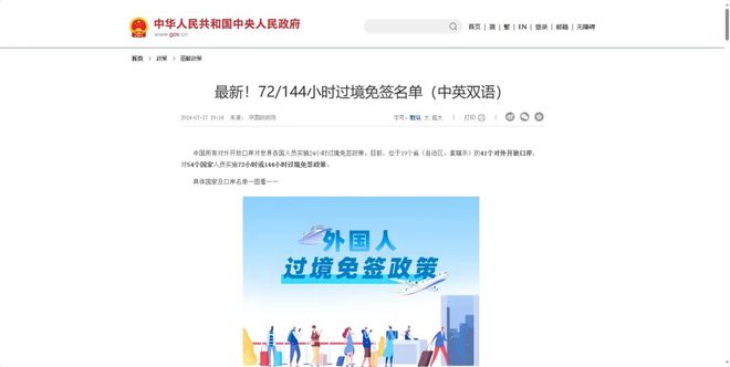2025年小紅書最大風(fēng)口來了。(圖1)