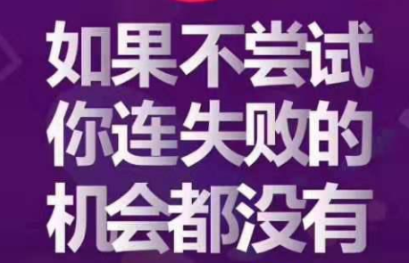 抖音小視頻線上培訓(xùn)：打造高權(quán)重抖音賬號(hào)(圖1)