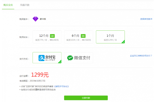 抖音淘客商品哪里來的，抖音淘寶客如何找貨源(圖5)