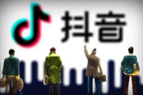 抖音照片卡點(diǎn)教程：今天教大家如何關(guān)閉抖音同(圖2)