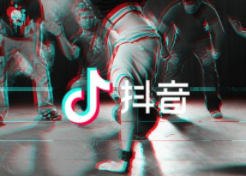 抖音運營教程28節(jié)課：小七今天手把手教你如何運(圖2)