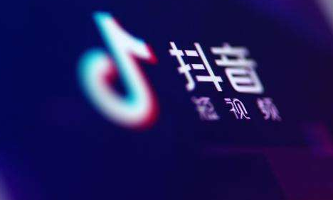 梧州抖音培訓(xùn)：如何生產(chǎn)爆款視頻帶你上熱門？(圖1)